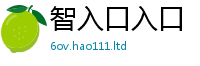 2025新澳门2025免费原料以2025新澳门免费挂牌灯牌
